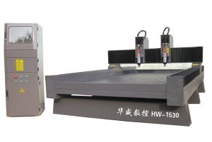 陇南徽县双头石材雕刻机HW-1530