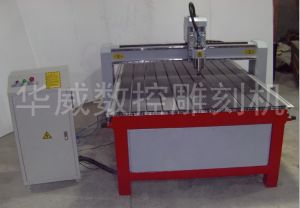 陇南徽县经济型木工雕刻机HW-1325